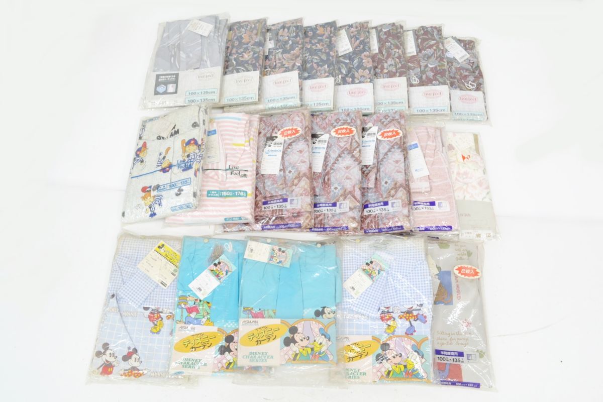 G790 藤沢薬品 ノベルティ グッズ 非売品 セフゾン ゾン太 振り子 掛け