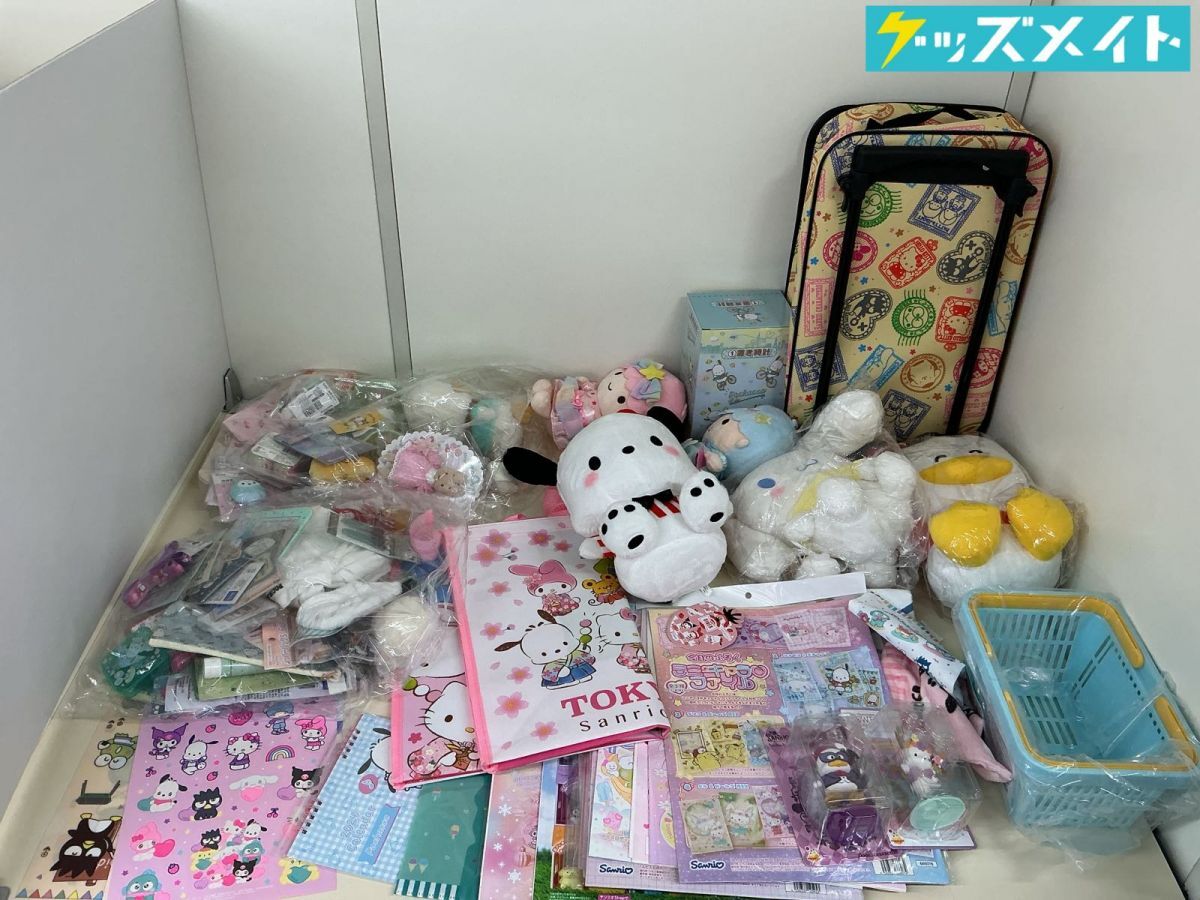 サンリオ CD◇みんなでうたおう！キャラクターソング 昭和レトロ けろ