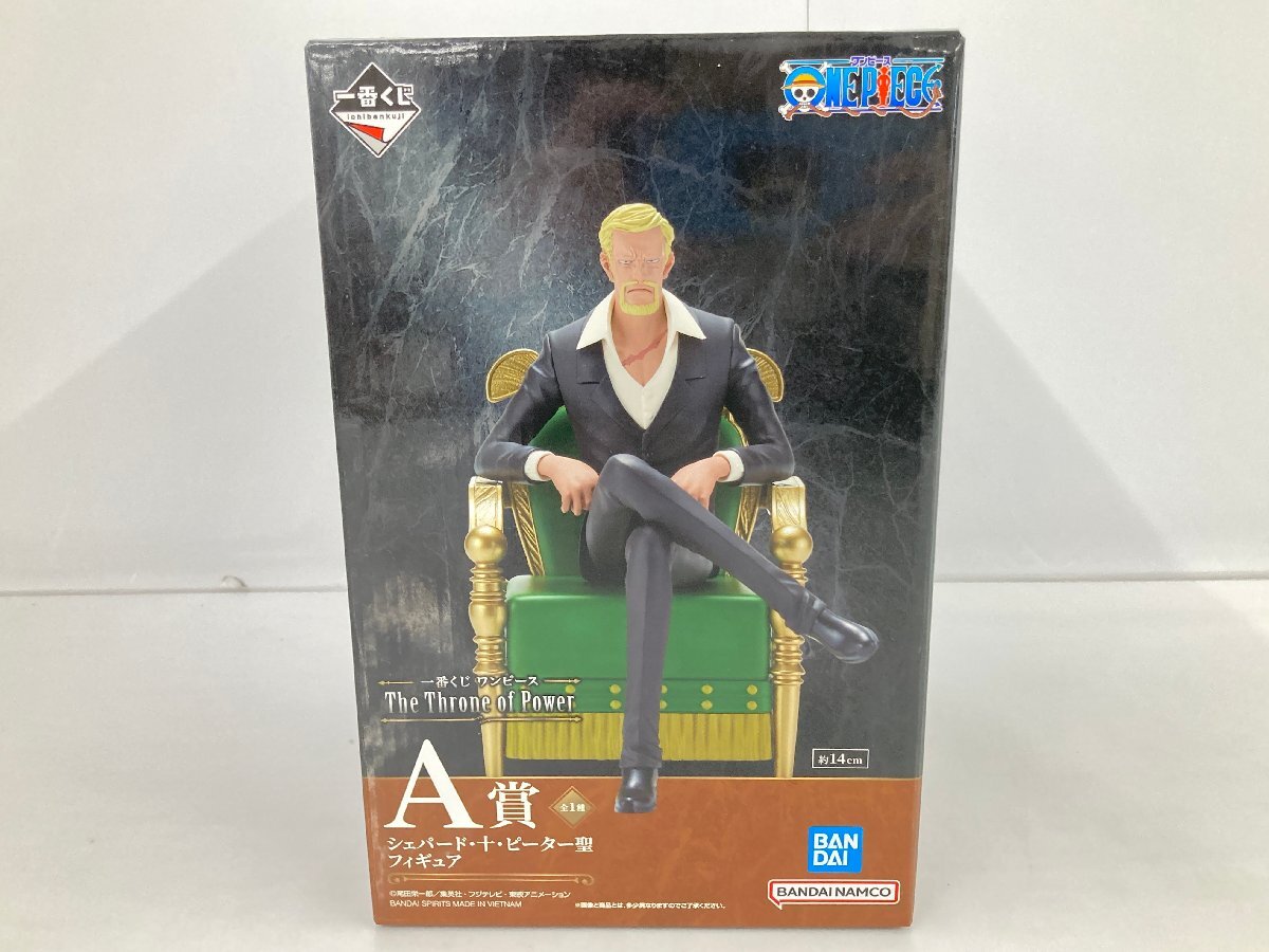 新品】『ワンピース』新作予約 ONEPIECE フランキー コスプレ SD 