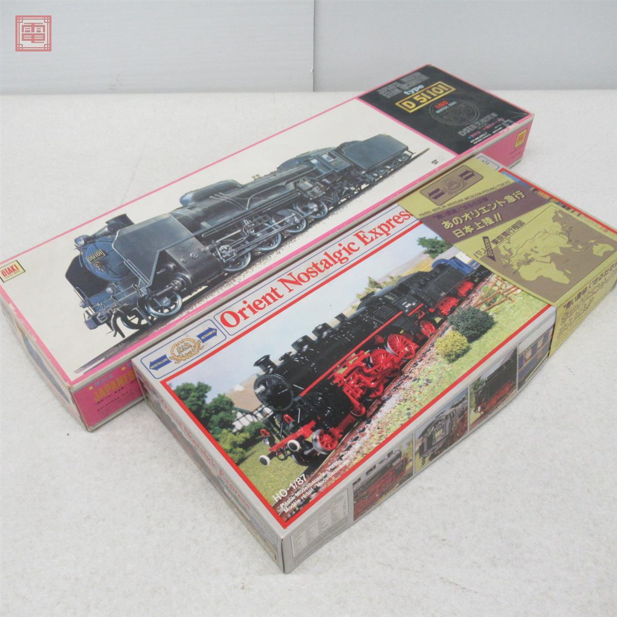 オオタキ D51 C62 1/50 プラモデル 鉄道模型 OTAKI ジャンク 蒸気機関