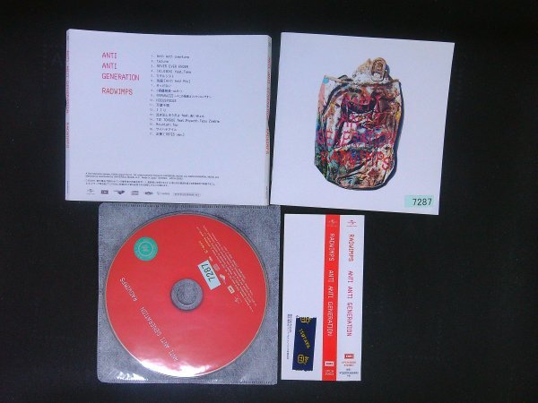 RADWIMPS Road to Catharsis Tour 2018 BD&DVD/ANTI ANTI GENERATION
