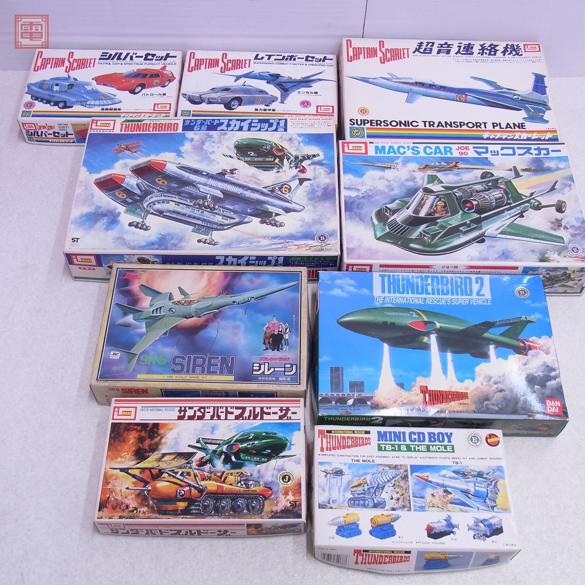 年代物】旧イマイ キャプテンスカーレット スペクトラム秘密トレーラー
