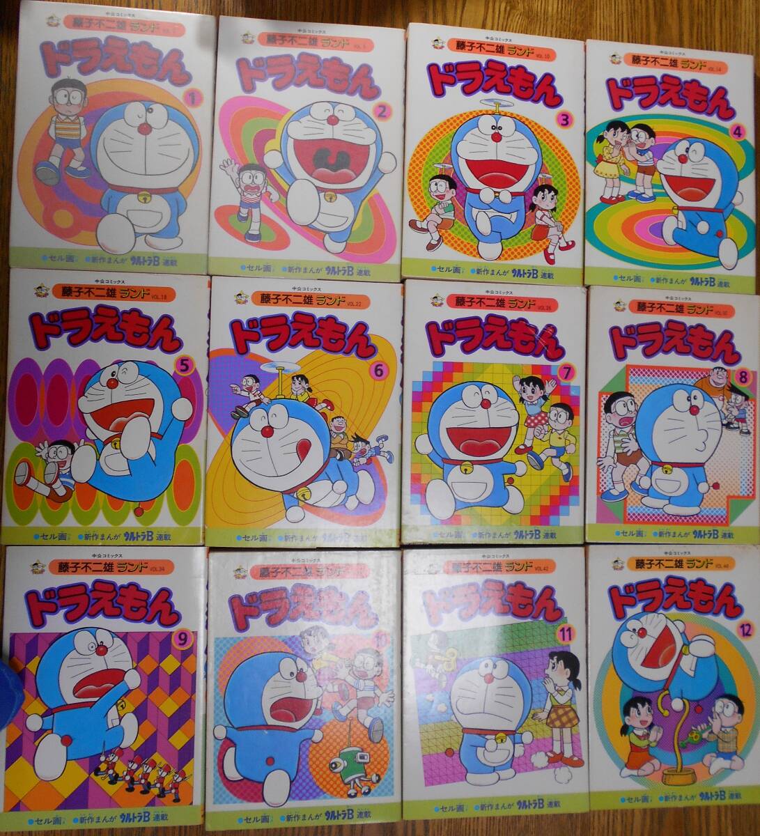 中古】T☆セル画付き ドラえもん37巻 藤子不二雄ランド 中央公論社