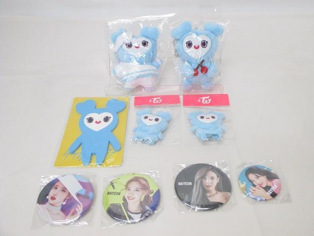 Breakthrough ハイタッチ券 2枚セット 新品】TWICE ツウィ2枚セット ハイタッチ券 トレカ ハイタ HAPPY HAPPY