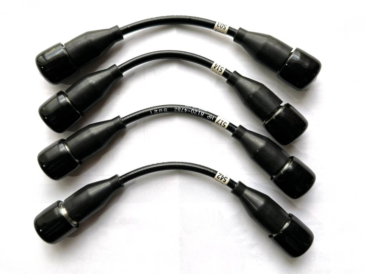 新品】Keysight 54609-61609 1.5 GHz Cable 新品(SNH850)の落札情報
