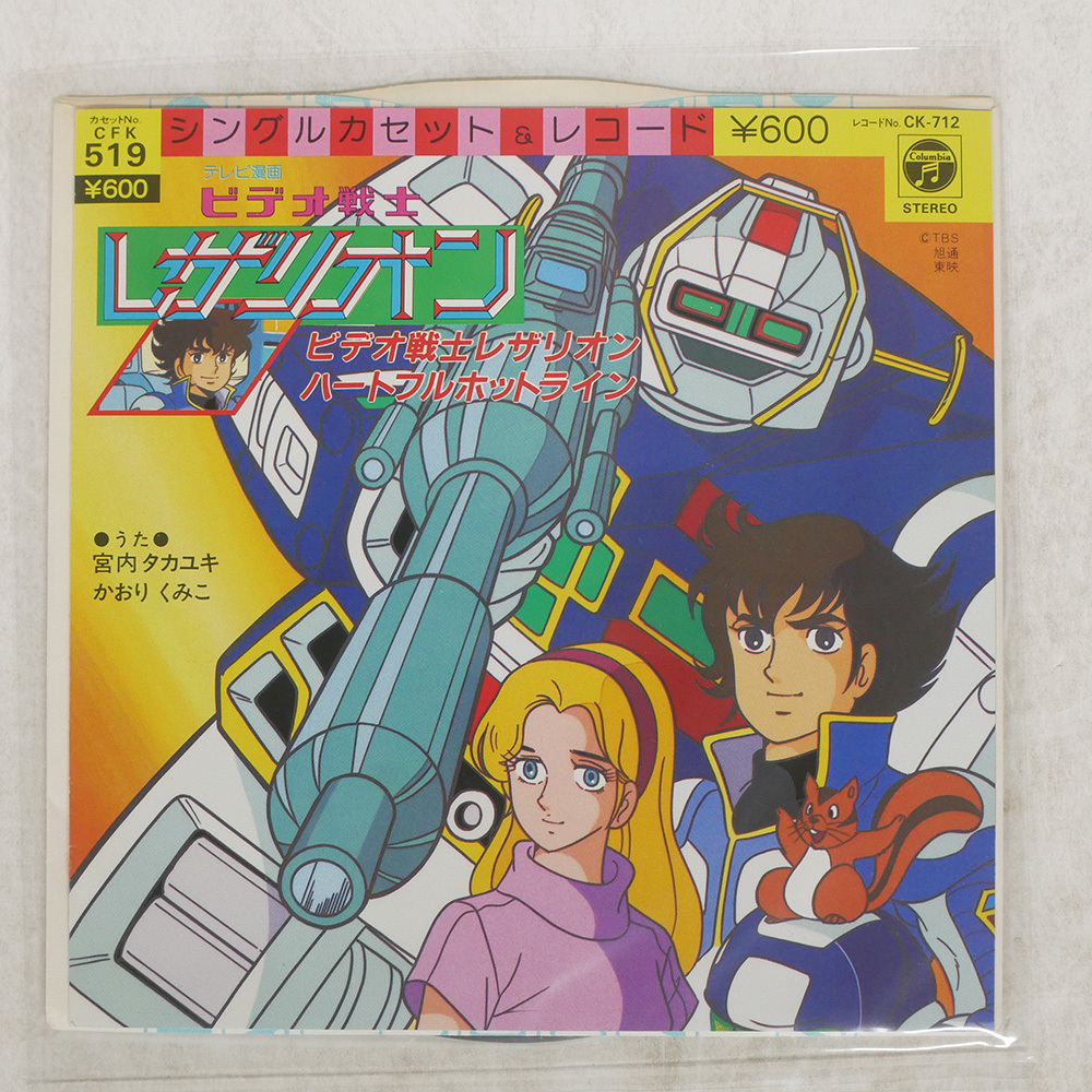 中古】GA01-017 河合塾 東大英語セット '13 計4冊 墺タカユキ/高沢節子