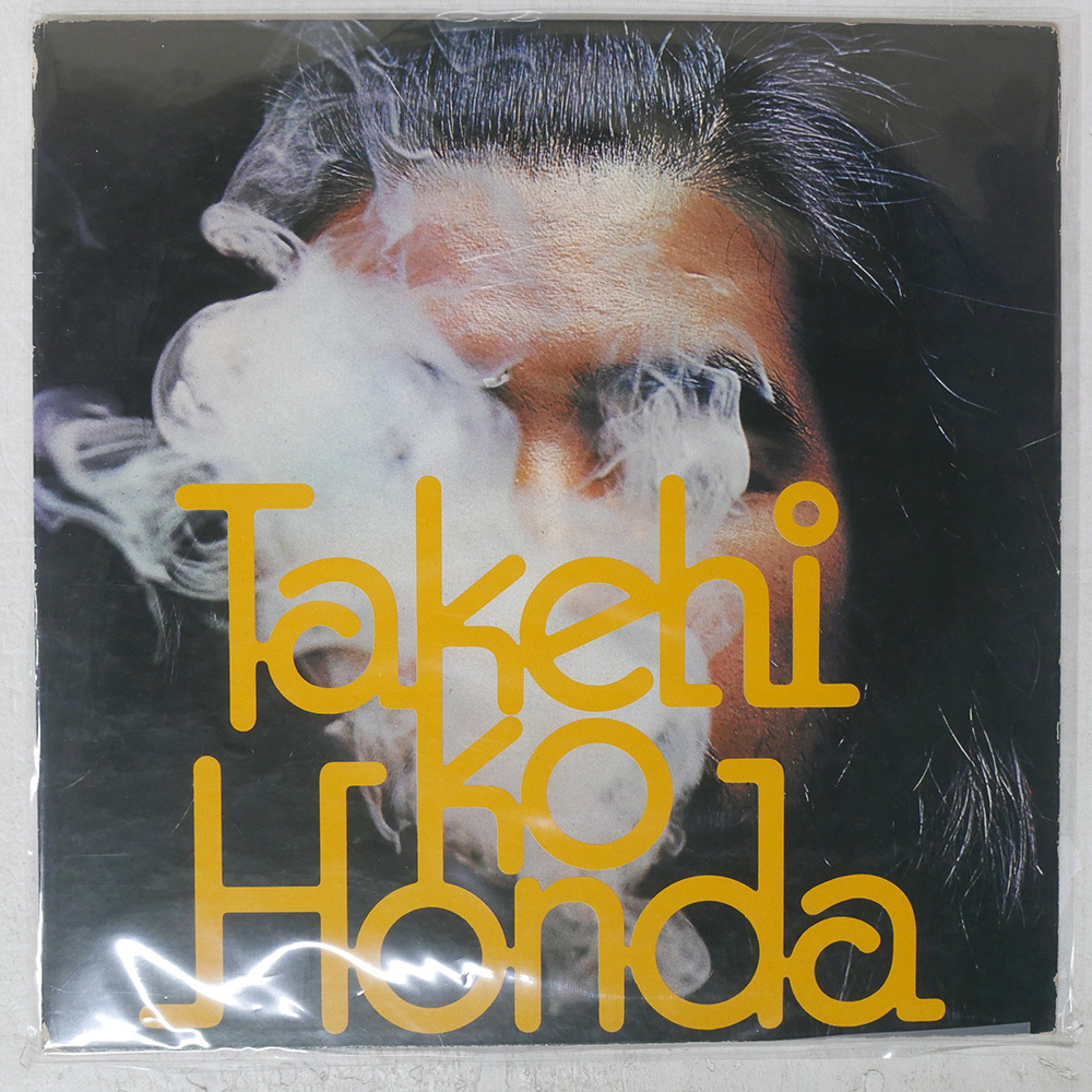 中古】アイラヴユー(1999)□廃盤!忍足亜希子/田中実/西村知美の落札