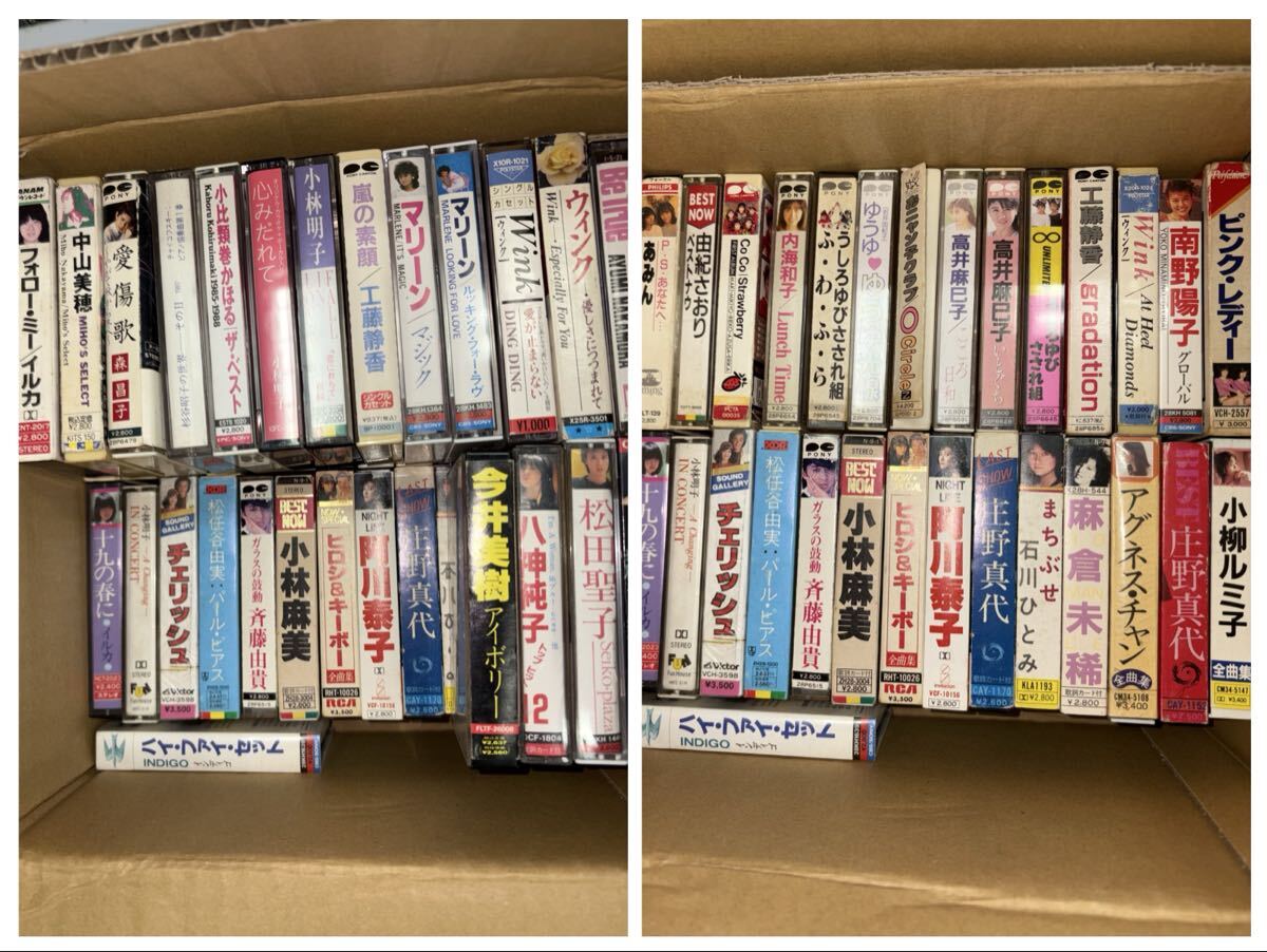 おニャン子クラブ 工藤静香 懐かしい写真 ⑥の落札情報詳細 - Yahoo
