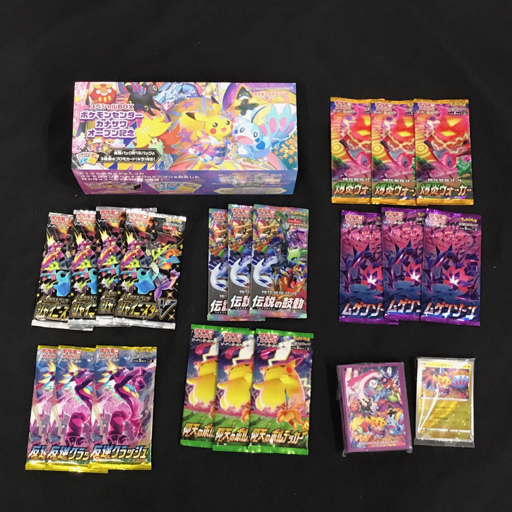 新品】【終了寸前】□非売品□ヨコハマのピカチュウ□ポケモンセンター