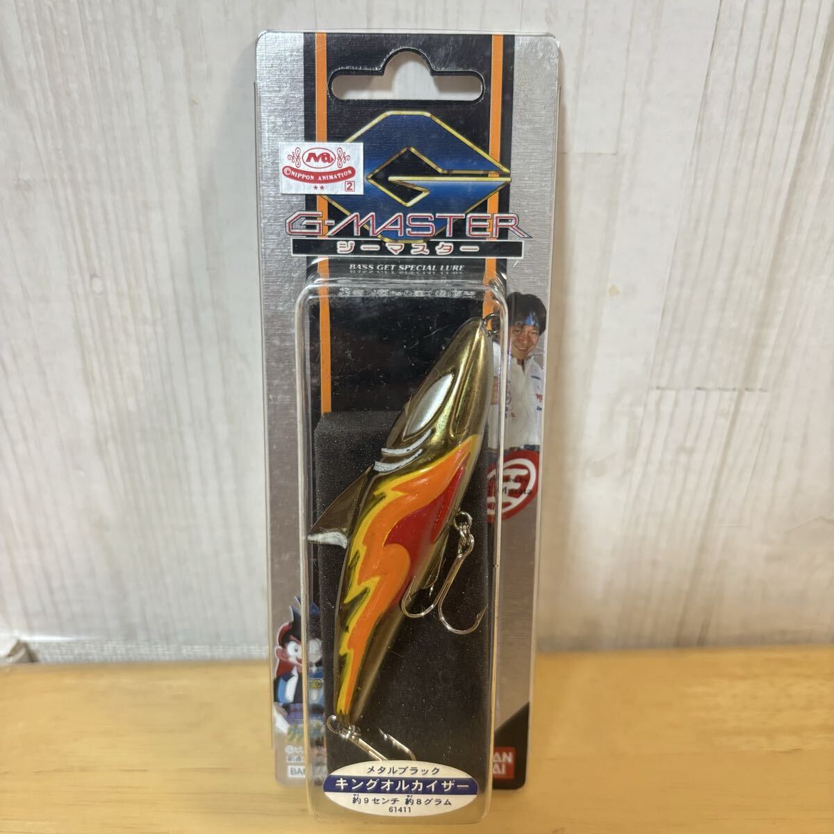 バンダイ グランダー武蔵 ルアー オルカイザー キングオルカイザー