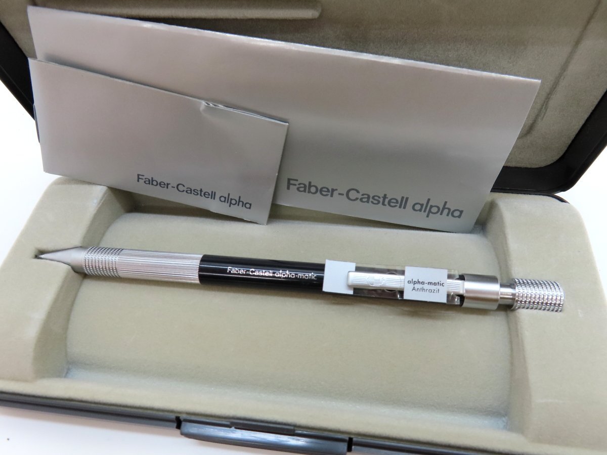 Faber-Castell alpha matic ファーバーカステル アルファマチック
