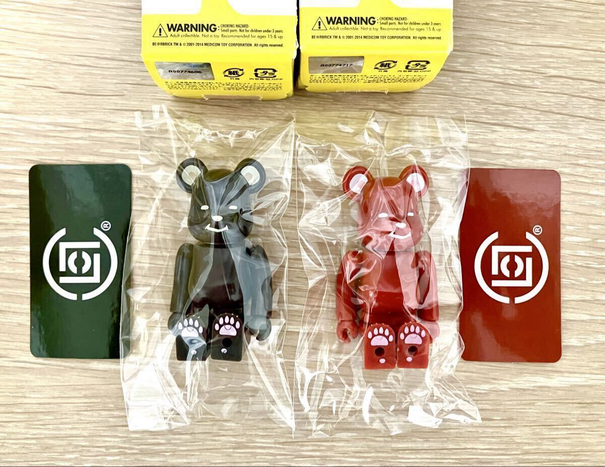 中古】アーティストベア aiko bearさまの落札情報詳細 - Yahoo