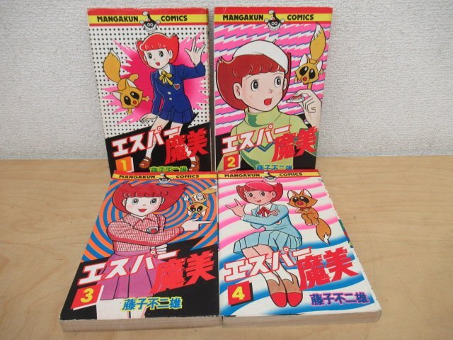 中古】□DVD エスパー魔美ちゃん 笹岡莉紗/草刈正雄/藤子不二雄先生の 