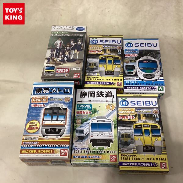 新品】◇東京メトロ/07系/10000系/Bトレインショーティー/4両セット
