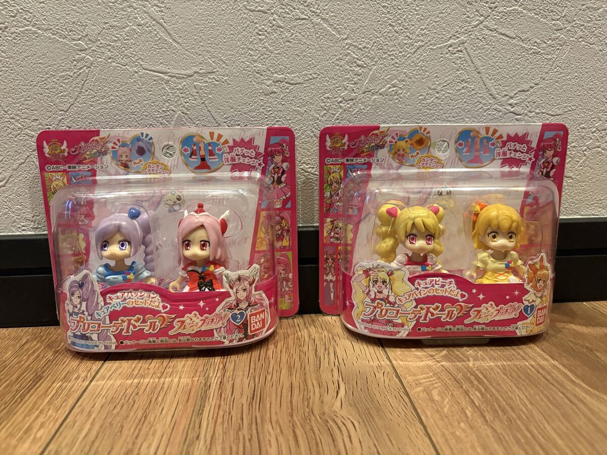 新品】プリティストア アクリルキーホルダー 東せつな フレッシュ