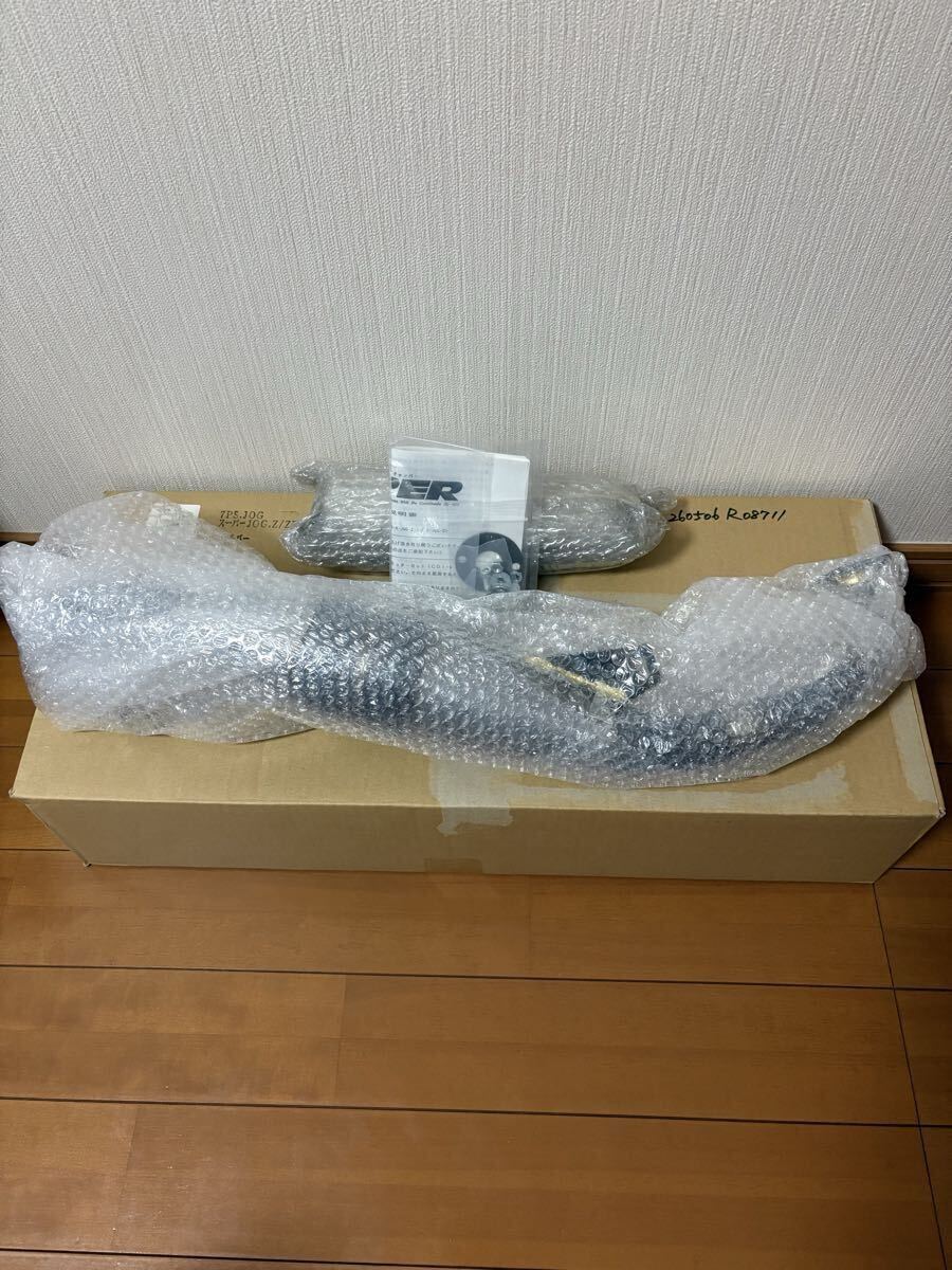 ホンダ Ns1 nsr50 シートカウル spi SPI スペシャルパーツイハラ SPI