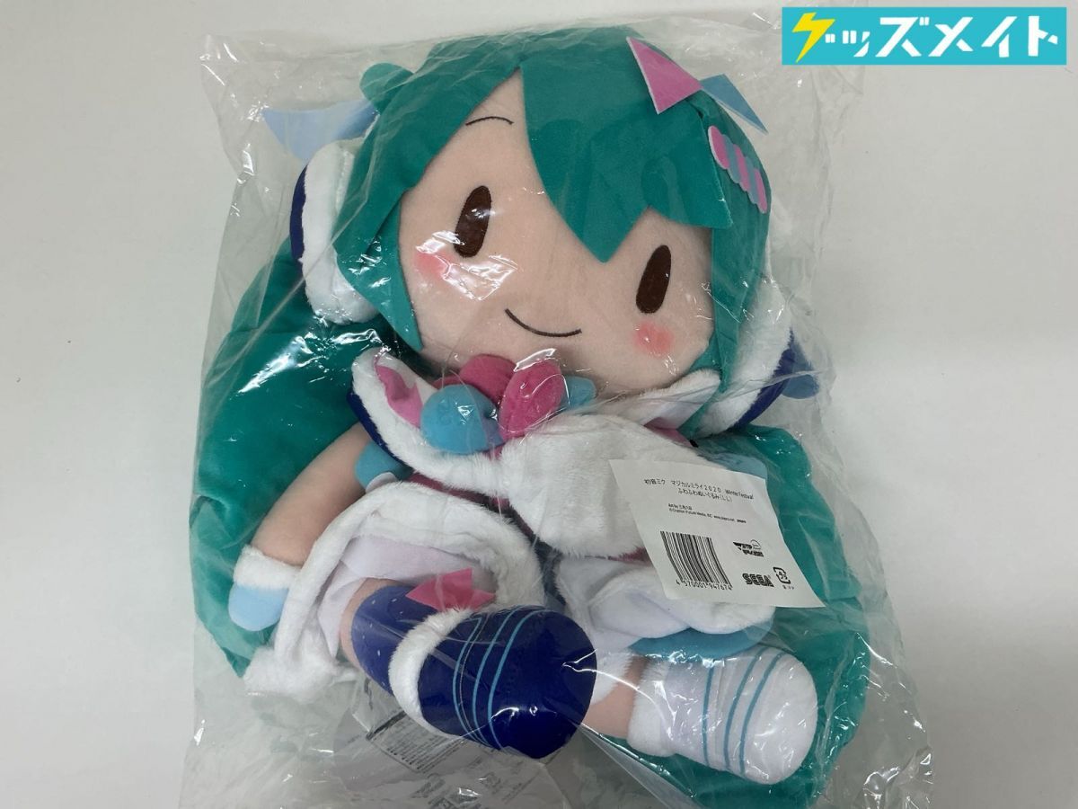 新品】マジカルミライ 2020 Winter Festival/ B2タペストリー Aの落札 