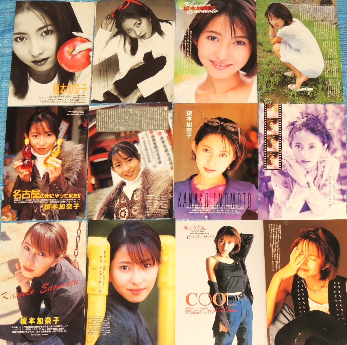 榎本加奈子 154冊分400ページ切り抜きしファイリング済み 榎本加奈子