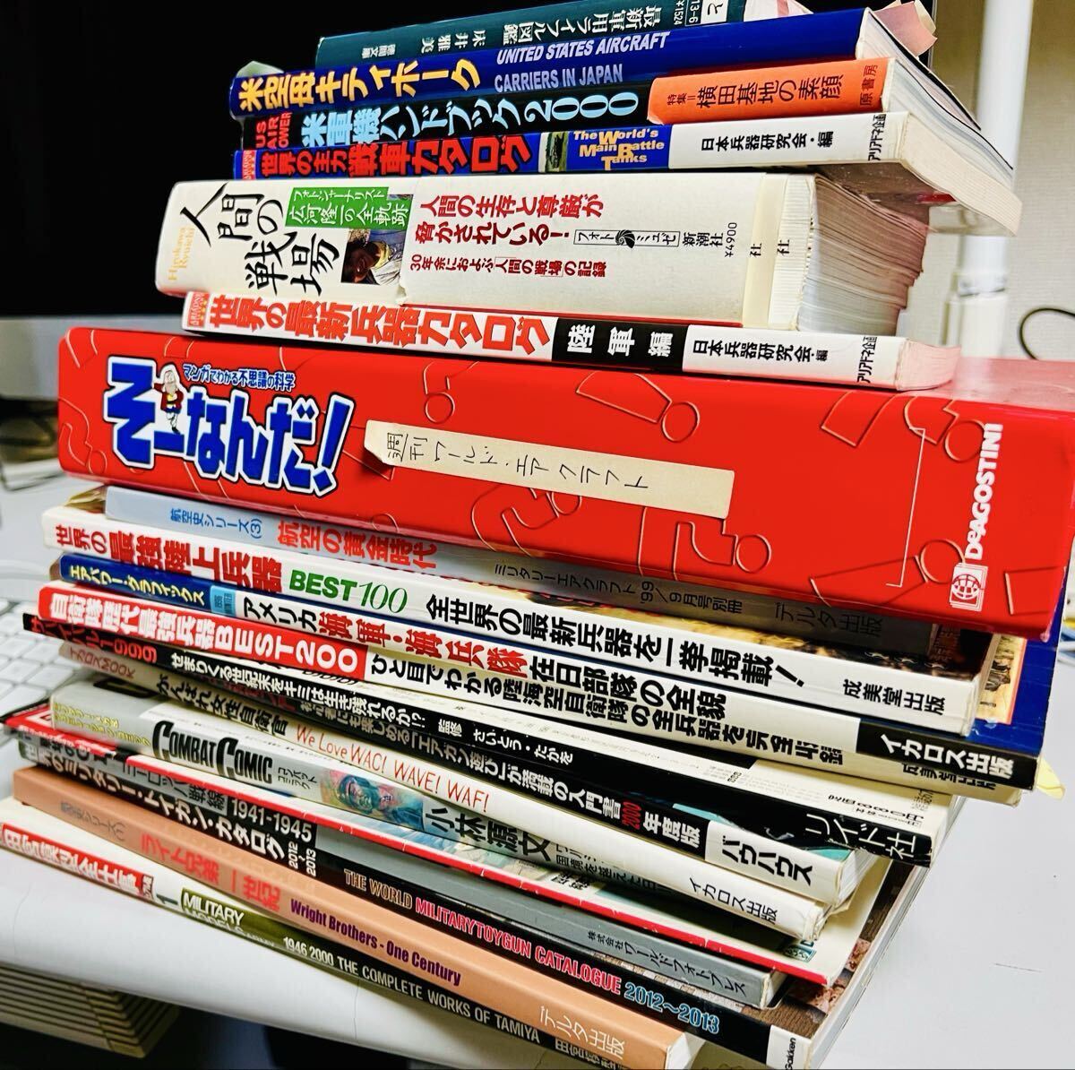 中古 当時物? 10枚組 白黒写真 昭和レトロ 温泉土産 温泉街 参考資料