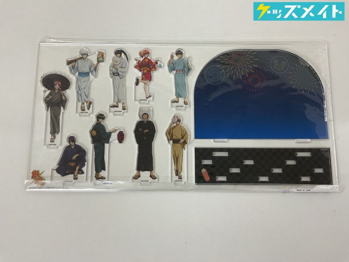 新品】【A4サイズ】 吉沢亮 三浦春馬☆銀魂2 両面プリント クリア