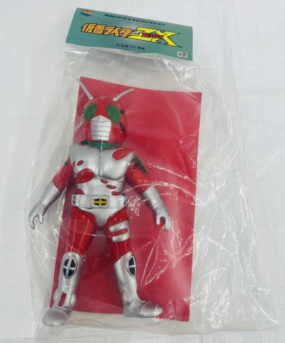 【仮面ライダーSDマイティライダーズ】ＺＸゼクロス 当時物レア！バンダイ 仮面ライダーSD マイティライダーズ 仮面