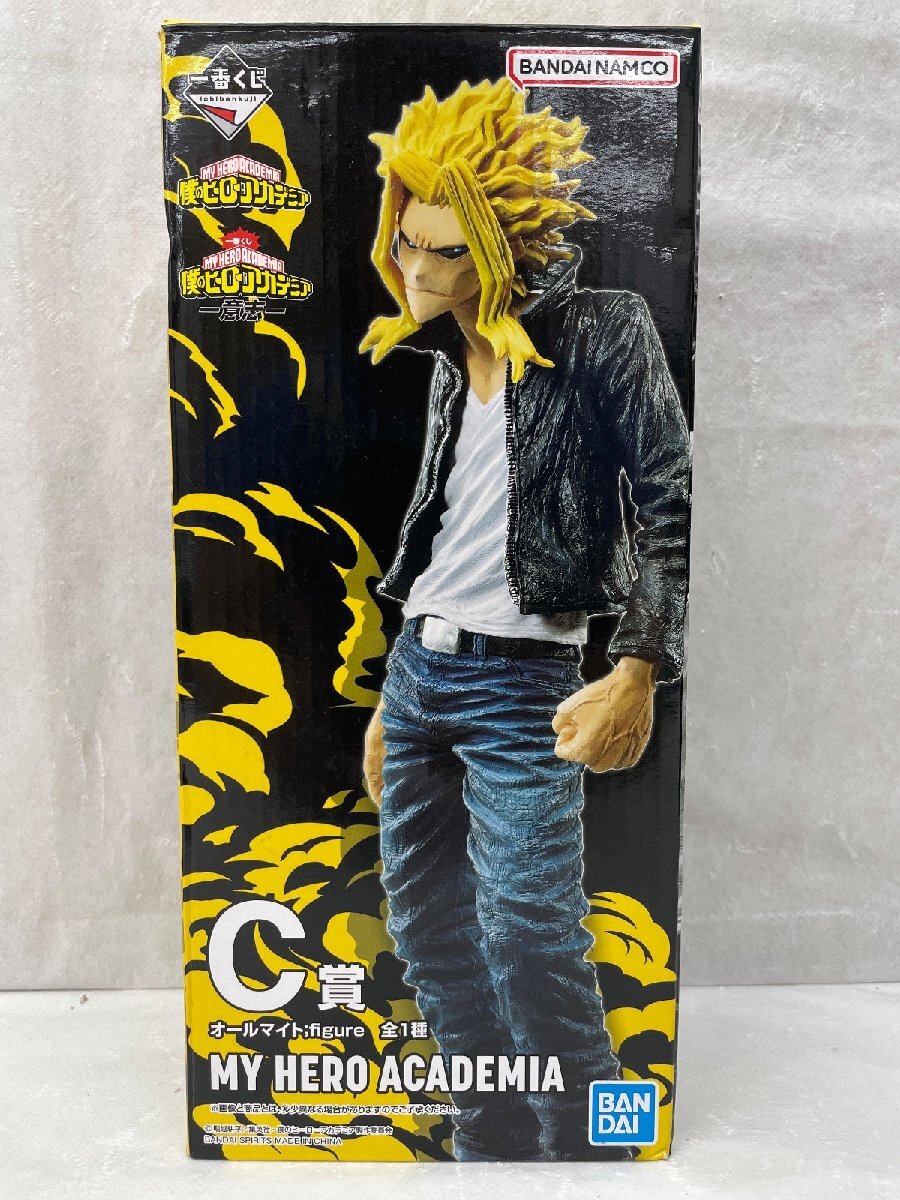 新品】僕のヒーローアカデミア ヒーローフェス にとたん ぬいぐるみ