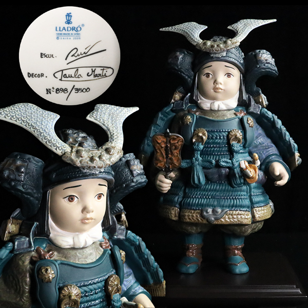 中古】【流】京都丸平 七代 大木平蔵 五月人形道具 「軍扇 陣笠」共箱