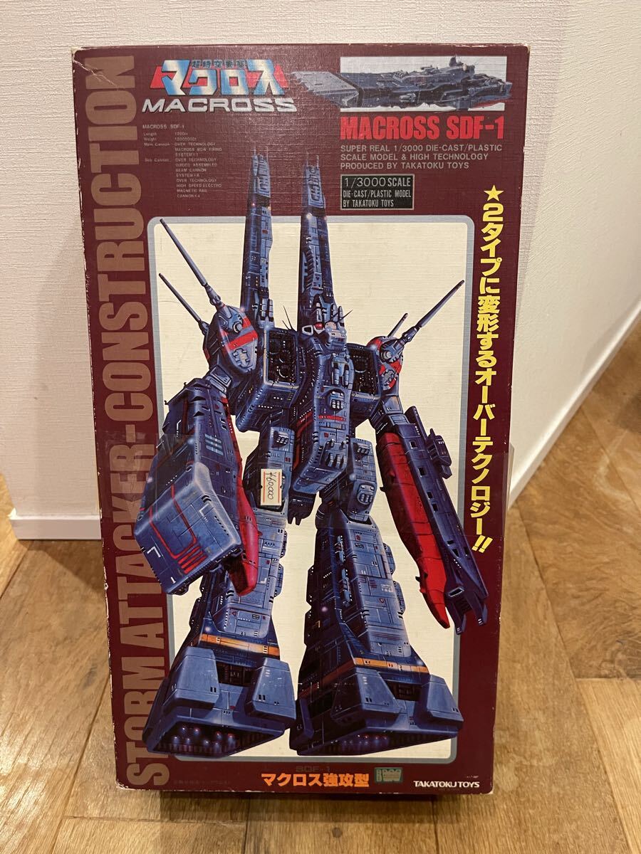 タカトクトイス 変形タイプ 超時空要塞 マクロス SDF-1 /当時物の落札