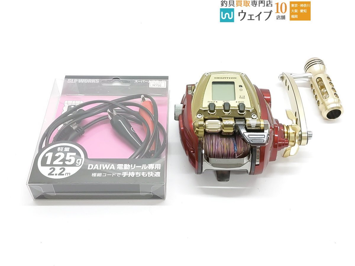 未使用品】シマノAダイワS両用鹿角ハンドルノブの落札情報詳細
