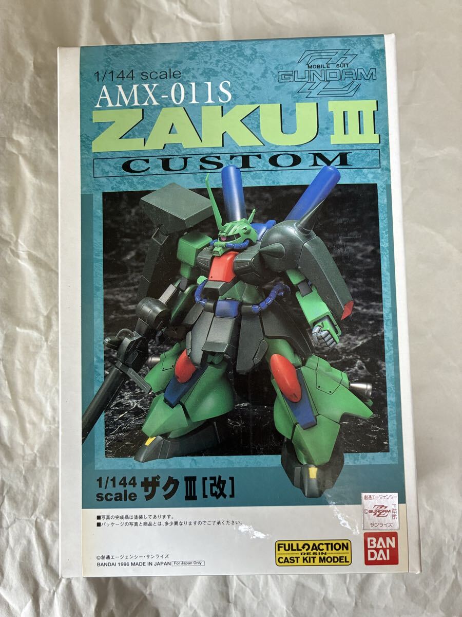 新品】(GK-80)MG 1/100 AMX-011 ザクIII 改造パーツ 未組立 ガレージ