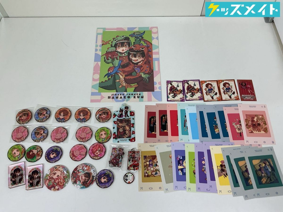 未使用】地縛少年花子くん 七不思議 スクエア 缶バッジ 6種（あまね 