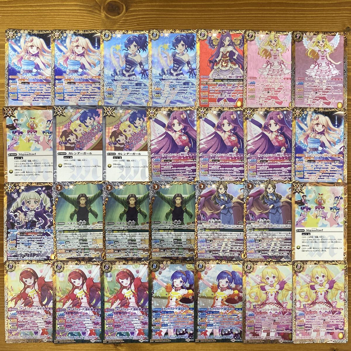 アイカツ！ B2ポスター 藤堂ユリカ 星宮いちごの落札情報詳細 - Yahoo