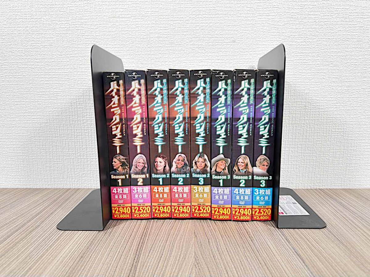 未使用】1205【未使用品】 地上最強の美女 バイオニックジェミー DVD