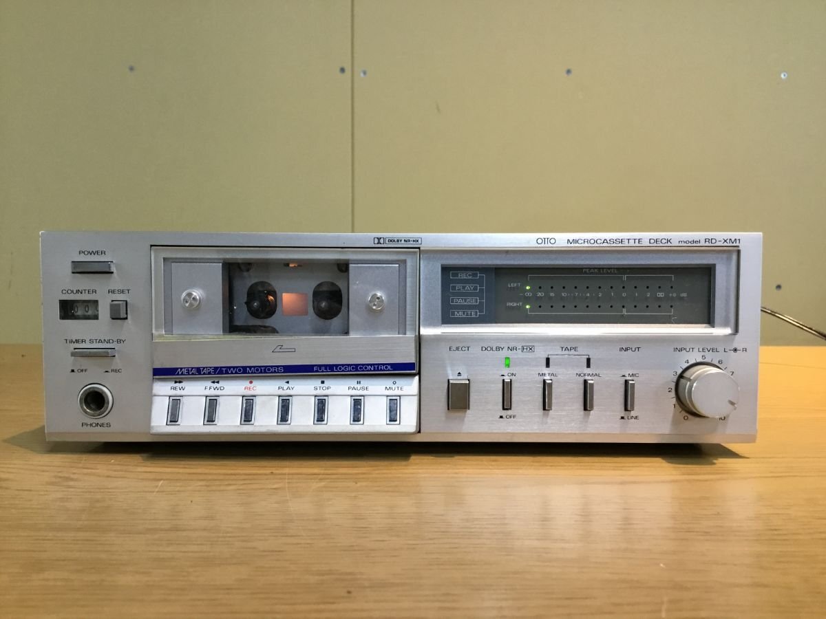 即決☆SANYO MR-V8 ラジカセ 昭和レトロ 80年代 サンヨー 三洋電機