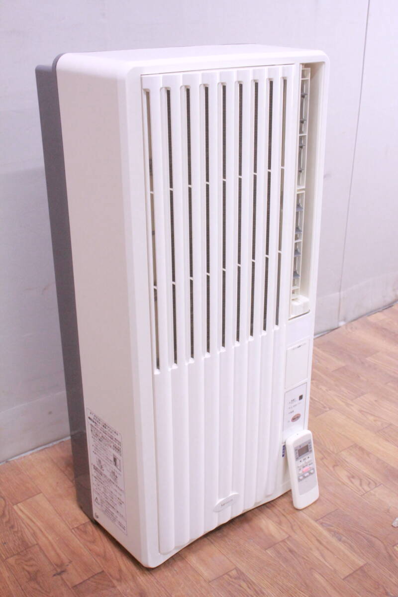 中古】コロナ/CORONA 窓用ルームエアコンウインドファン CW-182NR