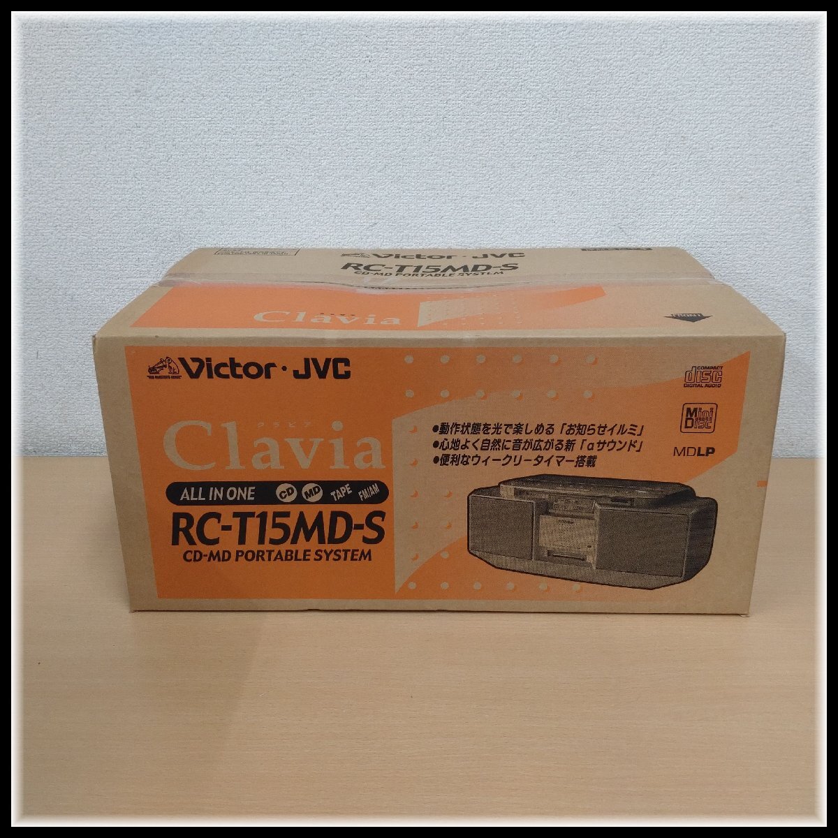 Victor コンパクトコンポ NX-MD1000 Victor コンパクトコンポ NX