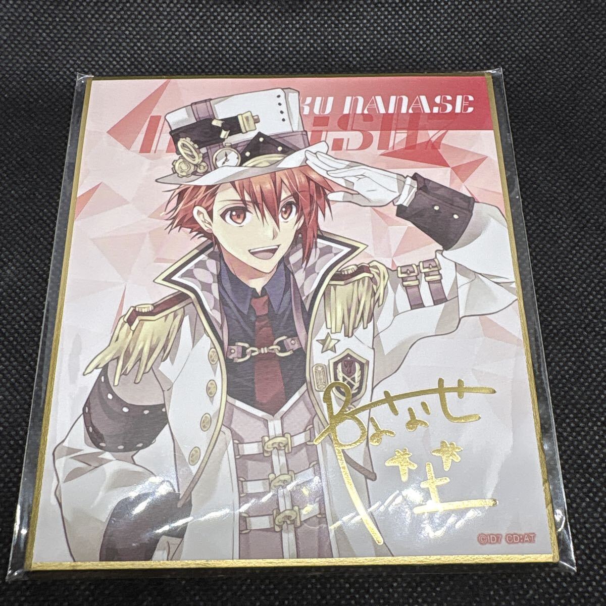 アイドリッシュセブン ジュエル キャラバッジ コレクション 1周年 缶
