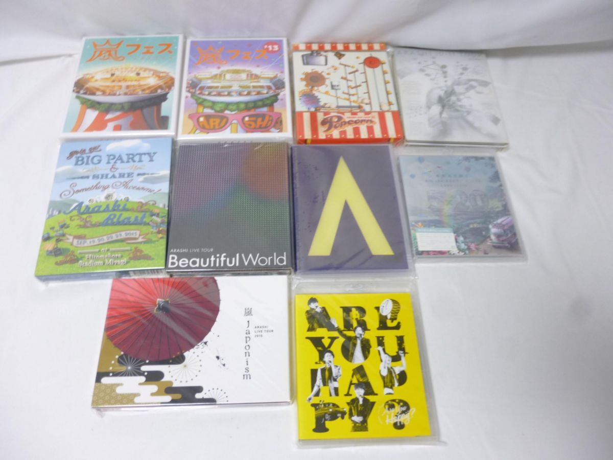 新品】【未開封品】 水瀬いのり 写真集 Beautiful Word Beautiful