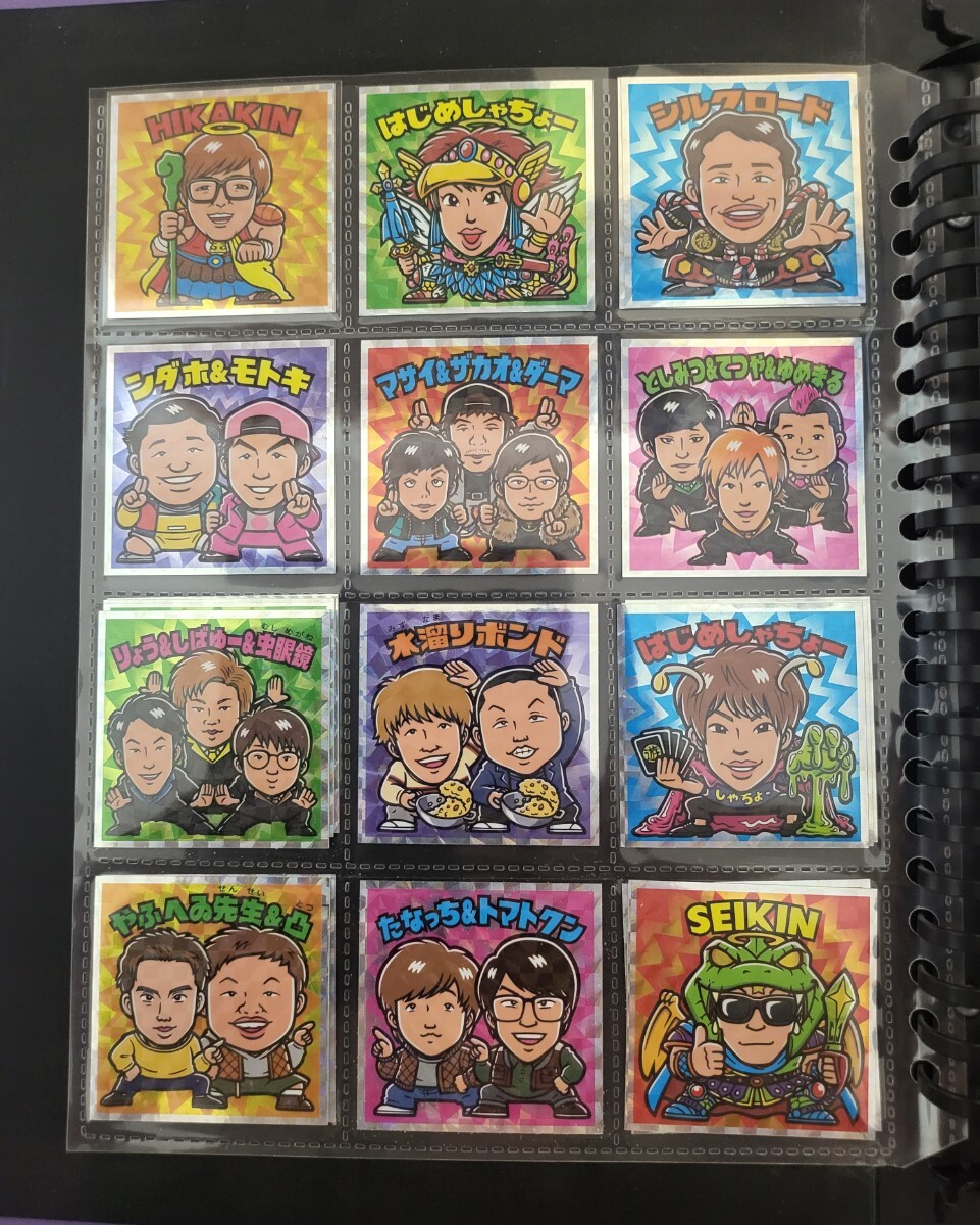 HIKAKIN & SEIKIN/ヒカキン＆セイキン CD「雑草」帯付・美品・新品同様