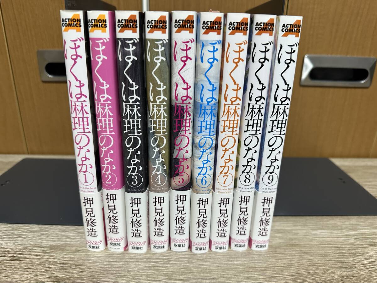 美品 漫画 ハピネス全巻セット 全巻初版帯付 1～10巻 押見修造