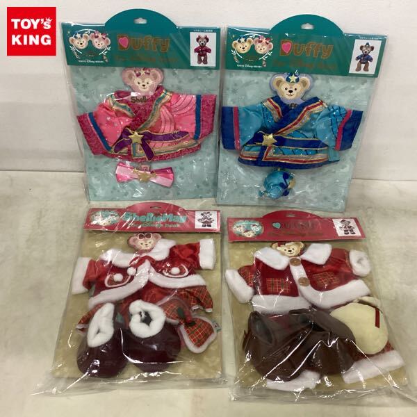 新品】ステラルーSサイズ☆たれ耳リメイク トイスケルトン入り