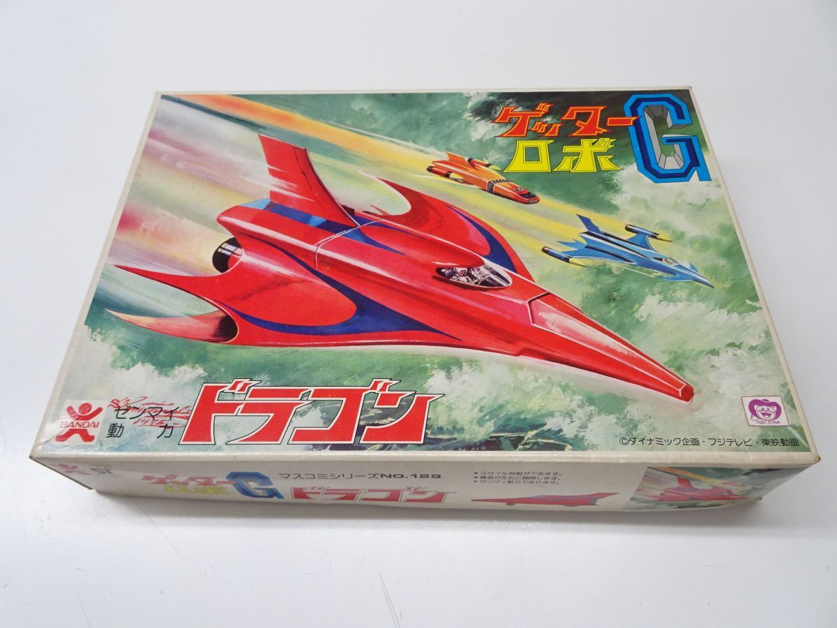 0405-606#OKUNO 1/35 三菱ジープ CJ3B J4A プラモデル ［未組立］の