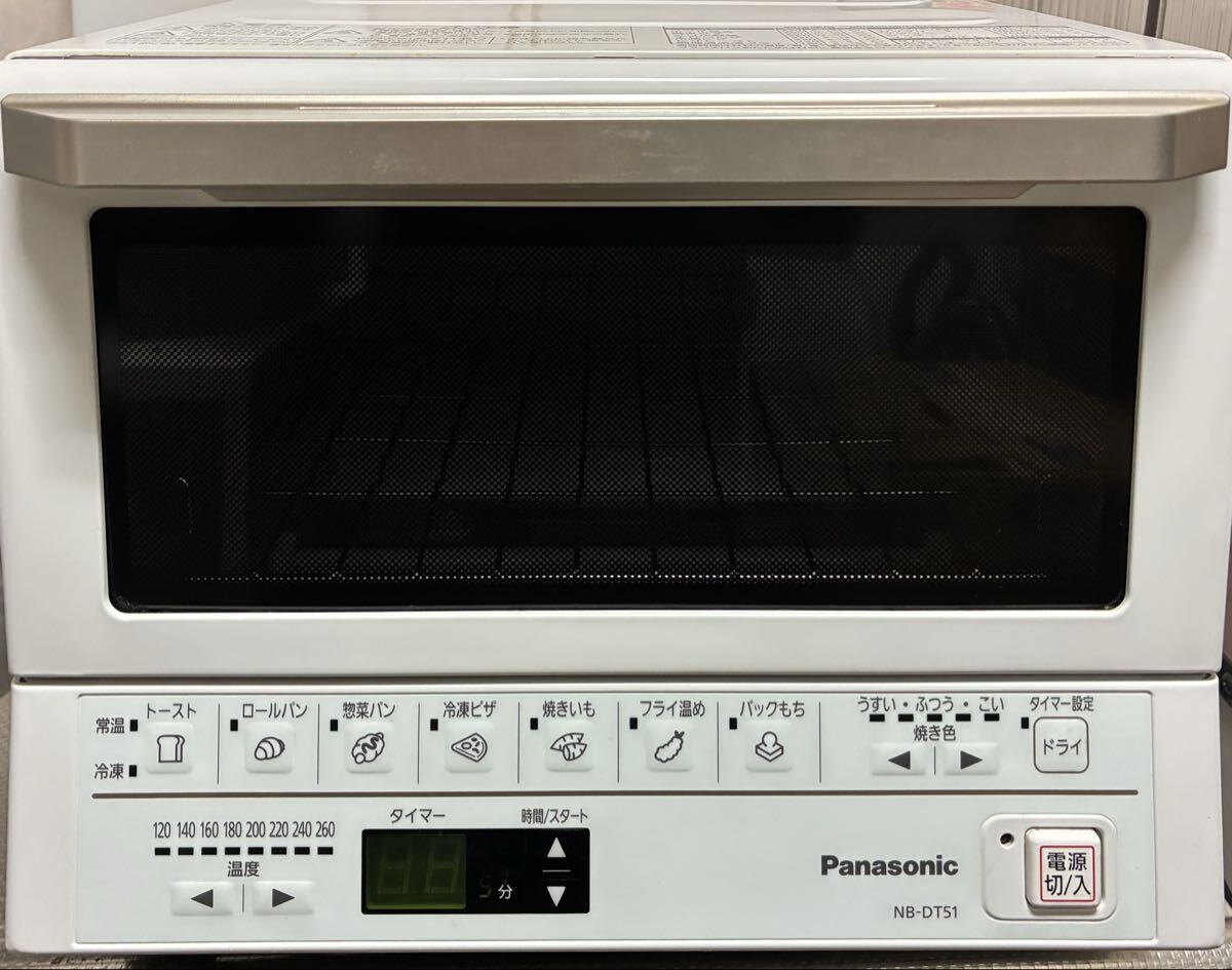新品】◇未使用◇ナショナル◇オーブントースター◇NT-Y11◇ホワイト 