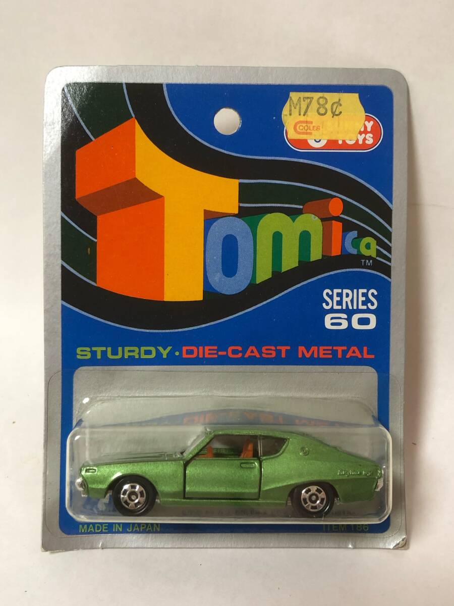 中古】トミカ 黒箱 ニッサン スカイライン2000GT-X オーストラリア