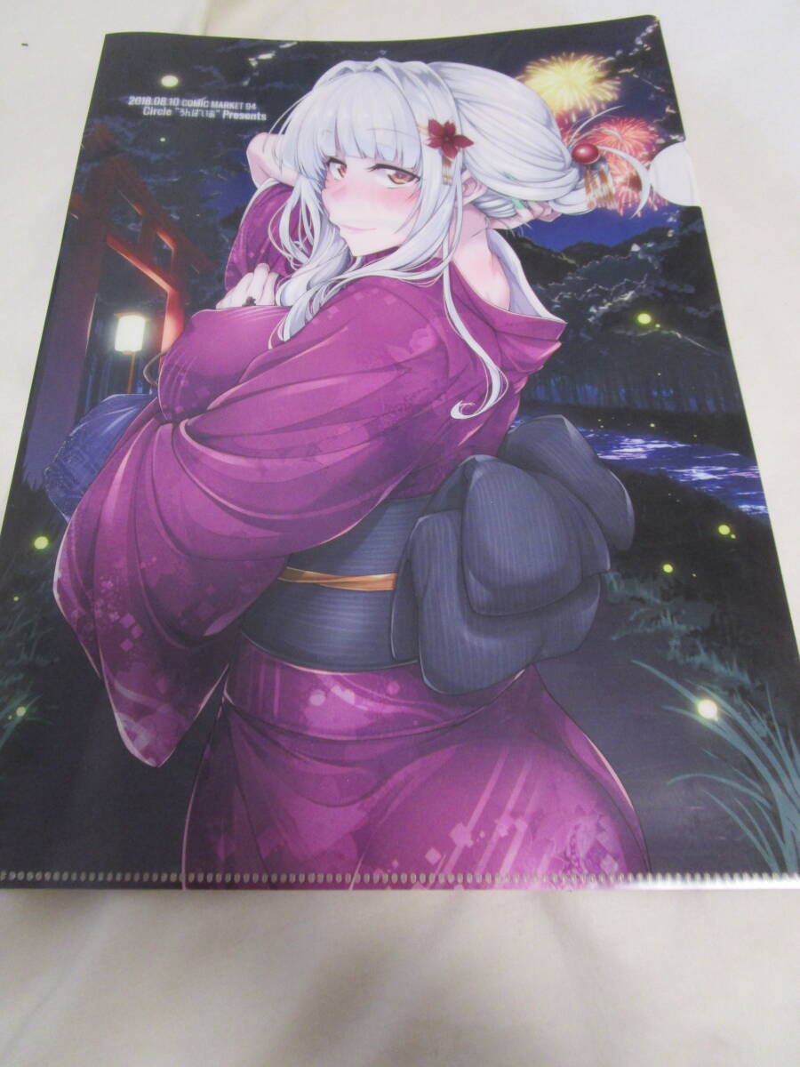 新品】C96 Fate/Grand Order ルルハワ サマー サンセット エドモン