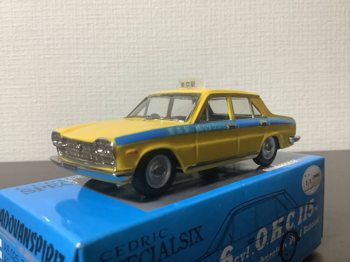 HDC特注 アドバンスピリット 1/43 ホンダ N360 II レーシング #25 日本
