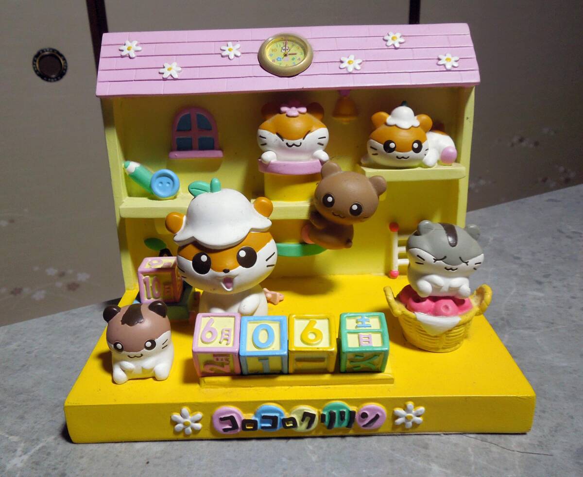 サンリオ☆コロコロクリリン☆ぬいぐるみ☆パペット☆1999年☆レトロ