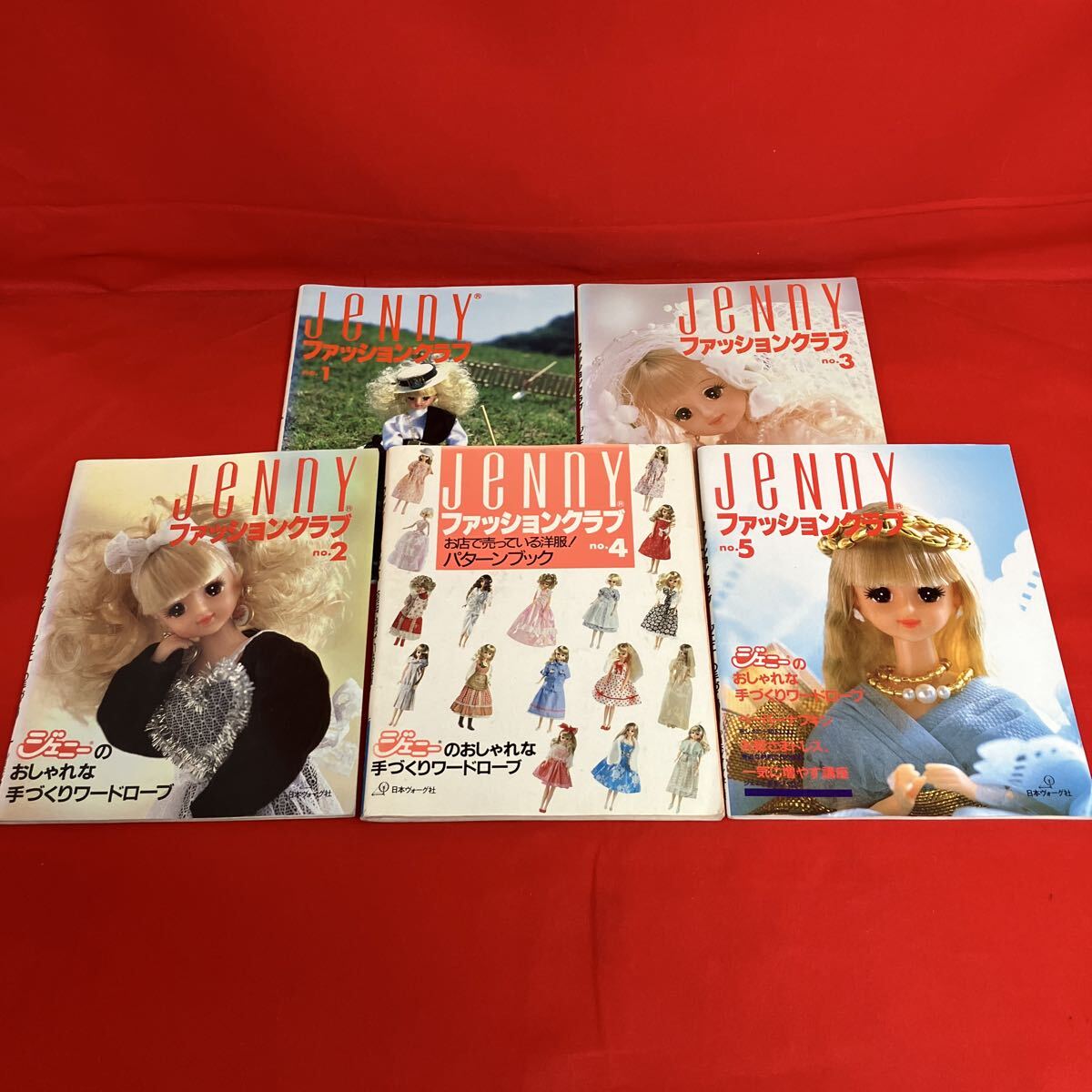 ジェニー総集編1☆jeNny 着せかえ人形と手づくりの夢マガジン 日本