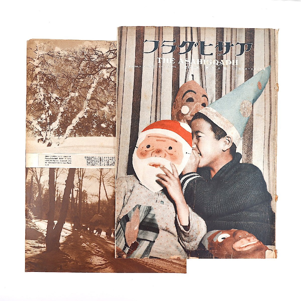 中古】絵葉書64□人物/文学□硯友社紀念会第一回紀念 ☆明治期/尾崎
