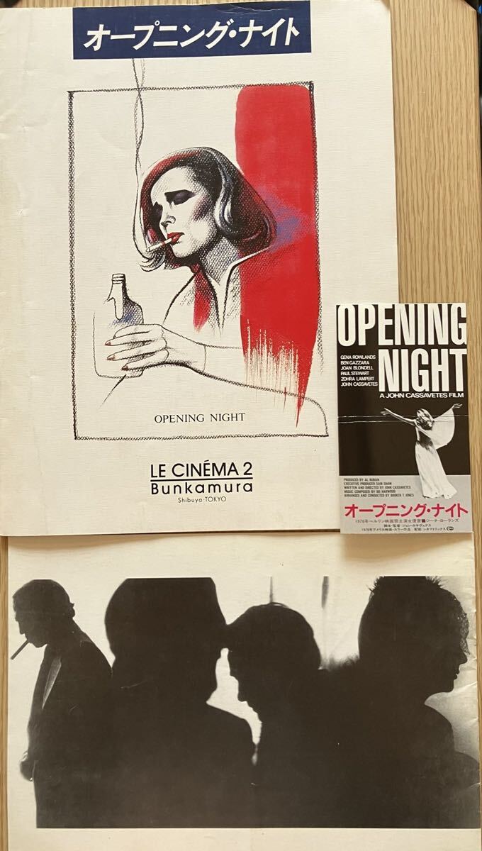 初版本/送料185円】ジョン・カサヴェテスは語る レイ・カーニー JOHN